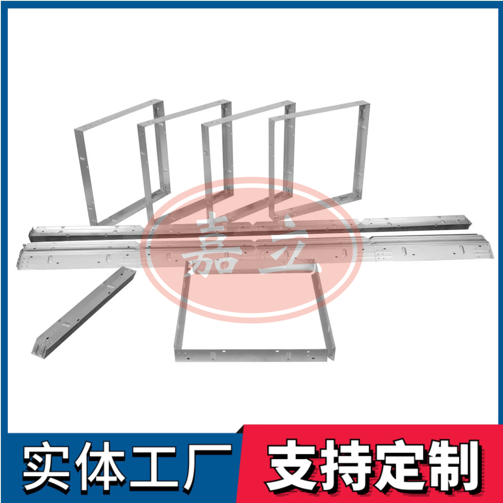 新安过滤器安装固定框架